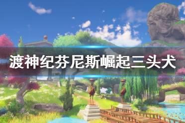 华控赛格股票索赔：信披违法受处罚，投资者索赔案启动