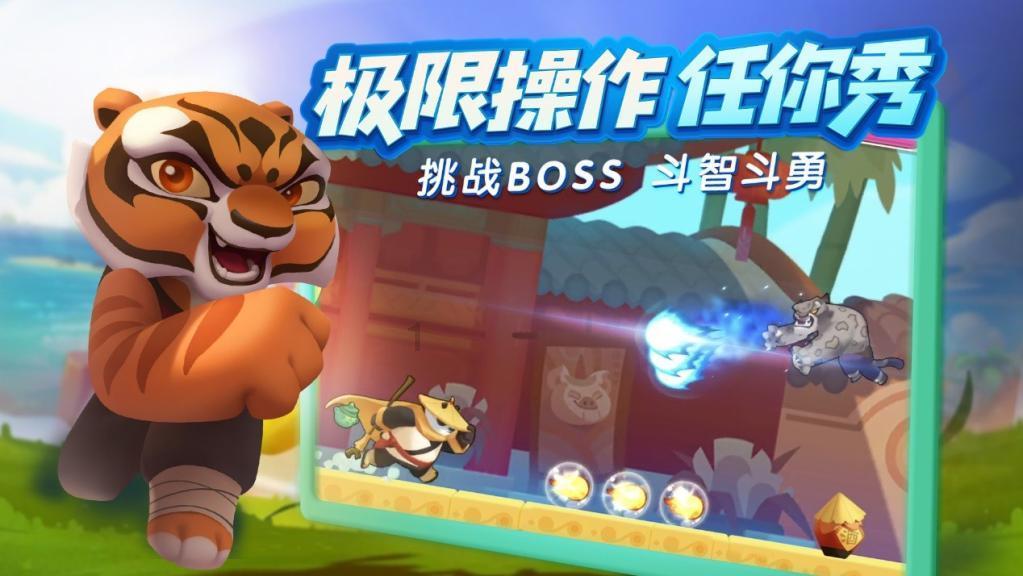 3D保龄球大赛