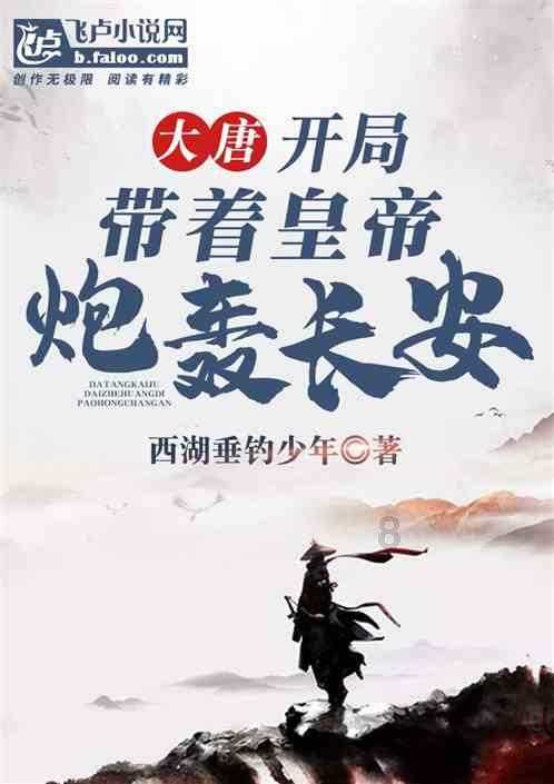 主播说辽宁|非同寻常的5.3%