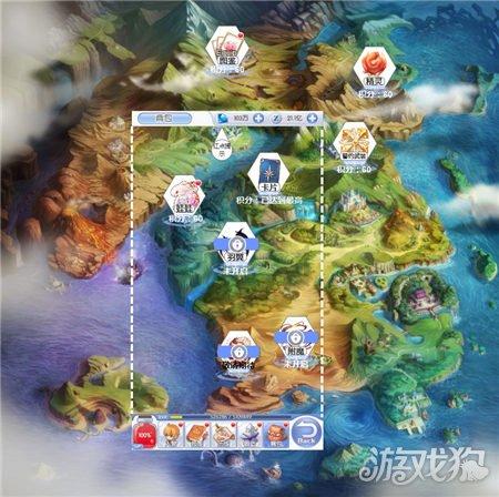 芭比的大学之旅